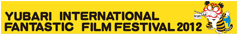yubari international fantastic festival